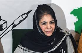 Mehbooba Mufti Urges JP Nadda to Fast-Track AIIMS Awantipora Project, Seeks Early Operationalisation