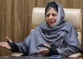 AMARNATH YATRA 2026: MEHBOOBA MUFTI CALLS FOR UNITY, HOSPITALITY AND TRUST-BUILDING ACROSS INDIA