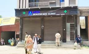 MENDHAR ADMINISTRATION SEALS PRIVATE CLINIC OVER ALLEGED IRREGULARITIES; LOCALS SEEK COMPREHENSIVE INVESTIGATION