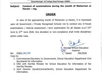 DSEK BANS SCHOOL EXAMINATIONS ACROSS KASHMIR FROM JUNE 23–27 IN VIEW OF MUHARRAM OBSERVANCE