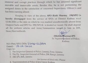 Kathua Police Disengage SPO From Service Over Alleged Corruption, Unauthorized Absence