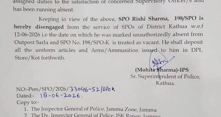 Kathua Police Disengage SPO From Service Over Alleged Corruption, Unauthorized Absence