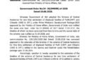 J&K Government Extends Financial Assistance Schemes for WPRs, PoJK and Chhamb Displaced Persons
