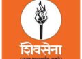 MAJOR SETBACK FOR SHIV SENA (UBT): SIX OF NINE LOK SABHA MPS SKIP PARTY MEET, SHIFT TO SHINDE CAMP LIKELY