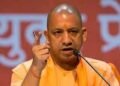 Transparency and Merit Have Defined UP Police Recruitment Under BJP Government: CM Yogi Adityanath