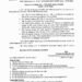 J&K Strengthens Cyber Policing: 5 Senior Police Officers Transferred to Newly Established JK4C