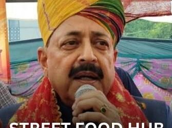 Lakhanpur Selected as J&K’s First Street Food Hub; Jitendra Singh Announces ₹1.5 Crore Gateway Project