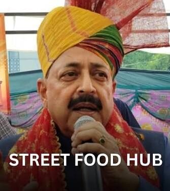 Lakhanpur Selected as J&K’s First Street Food Hub; Jitendra Singh Announces ₹1.5 Crore Gateway Project