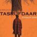 🎬 ‘Tasrufdar: Djinns of Kashmir’ Set for Srinagar Premiere After Winning International Acclaim