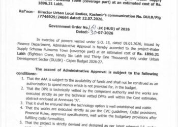 J&K Govt Approves ₹18.96 Crore Water Supply Project for Pulwama