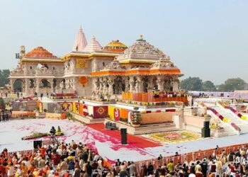 SC Directs Forensic Audit as UP Forms SIT to Probe Alleged Ram Temple Donation Embezzlement