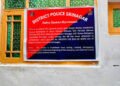 Srinagar Police Attach Properties Worth ₹1.35 Crore of Alleged Drug Peddlers Under Nasha Mukt J&K Abhiyan