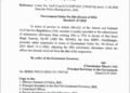 Suspended DySP Sunil Singh Jasrotia’s Subsistence Allowance Increased to 75%