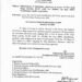 Suspended DySP Sunil Singh Jasrotia’s Subsistence Allowance Increased to 75%