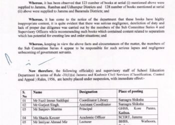 J&K Cracks Down on Controversial School Books: 8 Education Officials Suspended, Inquiry Ordered, Authors & Publishers Blacklisted