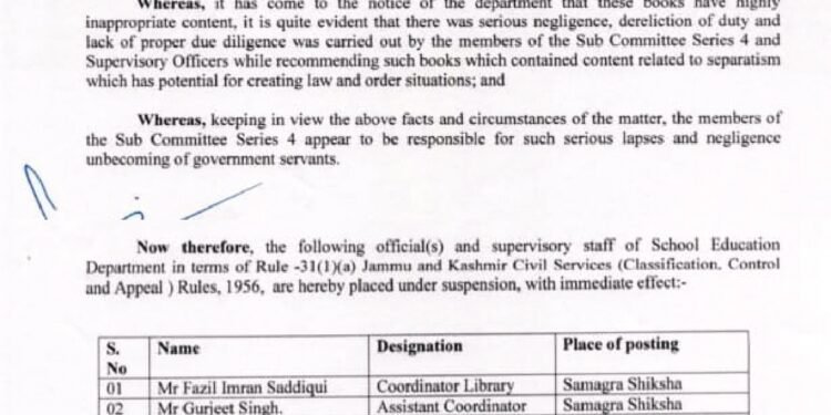 J&K Cracks Down on Controversial School Books: 8 Education Officials Suspended, Inquiry Ordered, Authors & Publishers Blacklisted