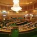 J&K Assembly Autumn Session to Begin September 21; LG Sinha Summons House