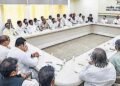 CWC Meet on August 19: Congress to Chart Roadmap on Student Protests, Ram Temple Donation Row