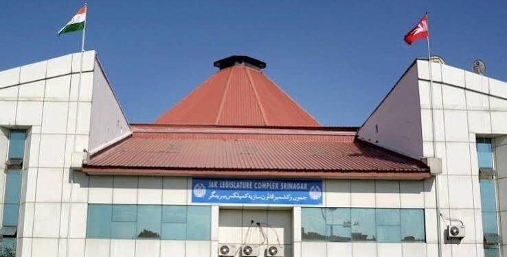 J&K Assembly Set for Legislative Push: Nearly Half a Dozen Bills Likely in September Session