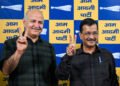 Kejriwal & Sisodia Challenge CBI Plea in Excise Case, Seek Dismissal of Revision Petition