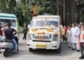 Kousarnag Yatra Begins From Reasi Amid Multi-Layer Security
