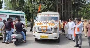 Kousarnag Yatra Begins From Reasi Amid Multi-Layer Security