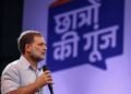 Rahul Gandhi Says Women Belong to Themselves, Rejects Manusmriti’s Prescription on Women’s Identity