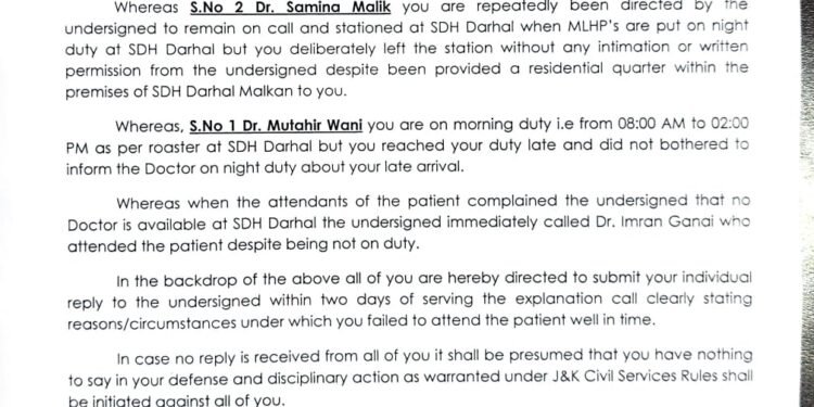 5 DOCTORS FACE EXPLANATIONS OVER PATIENT CARE LAPSE AT DARHAL SDH