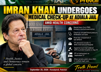 IMRAN KHAN UNDERGOES DETAILED MEDICAL CHECK-UP AT ADIALA JAIL AMID HEALTH CONCERNS