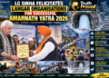 LG SINHA FELICITATES LANGAR ORGANISATIONS FOR SUCCESSFUL AMARNATH YATRA 2026