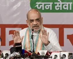 AMIT SHAH: BJP-NDA GOVERNMENTS IN 21 STATES TO INTRODUCE UCC BEFORE 2029