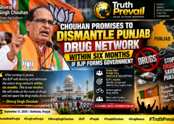 CHOUHAN PROMISES TO DISMANTLE PUNJAB DRUG NETWORK WITHIN SIX MONTHS IF BJP FORMS GOVERNMENT
