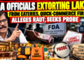 FDA Officials Face Extortion Allegations: Raut Seeks Independent Probe Into Licence Suspensions