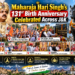 Maharaja Hari Singh’s 131st Birth Anniversary Celebrated Across J&K