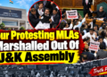 Four MLAs Marshalled Out of J&K Assembly Amid Uproar Over Statehood Resolution