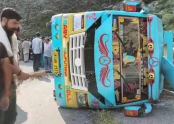 TWO KILLED, SEVERAL INJURED AS MINIBUS OVERTURNS IN REASI