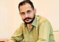 SHAHZAD BHATTI NETWORK DECLARED TERRORIST ORGANISATION