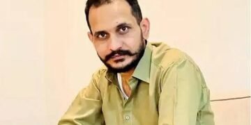 SHAHZAD BHATTI NETWORK DECLARED TERRORIST ORGANISATION
