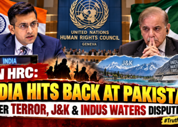 UN HRC: India Hits Back at Pakistan Over Terror, J&K & Indus Waters Dispute