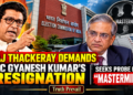 Raj Thackeray Demands CEC Gyanesh Kumar’s Resignation, Calls for Probe Into “Masterminds”