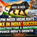 PM MODI HIGHLIGHTS ‘MAKE IN INDIA’ SUCCESS | INFRASTRUCTURE & INNOVATION POWER INDIA’S GROWTH