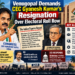 Venugopal Demands CEC Gyanesh Kumar’s Resignation Over Electoral Roll Row