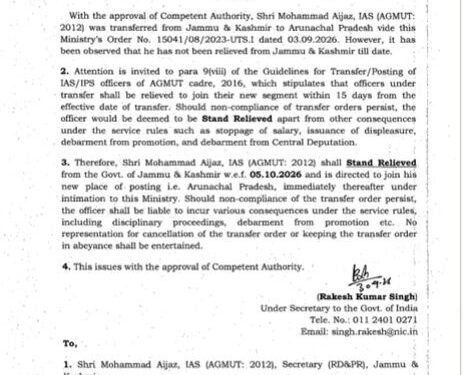 Centre Declares IAS Officer Mohammad Aijaz ‘Stand Relieved’ From J&K