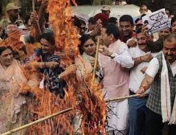 BJP Holds Protest Against Congress in Jammu, Burns Rahul Gandhi’s Effigy; Demands Resignation