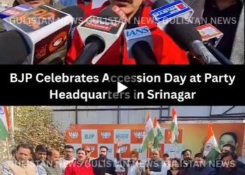 79 YEARS OF JAMMU & KASHMIR’S ACCESSION TO INDIA: BJP MARKS HISTORIC OCTOBER 26 ANNIVERSARY IN SRINAGA