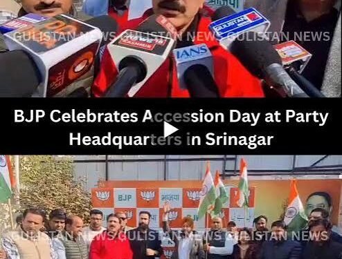 79 YEARS OF JAMMU & KASHMIR’S ACCESSION TO INDIA: BJP MARKS HISTORIC OCTOBER 26 ANNIVERSARY IN SRINAGA