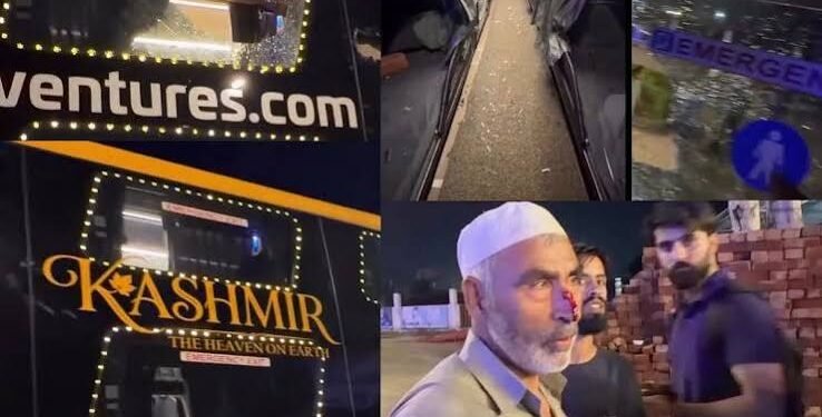 Omar Abdullah Condemns Attack on Srinagar-Bound Bus in Haryana; Two Accused Arrested as Police Rule Out Hate Crime Angle