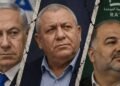 ISRAEL ELECTION DEADLOCK: NETANYAHU BLOC FALLS SHORT OF MAJORITY
