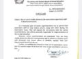 JKBOSE Bans Mobile Phones for Supervisory Staff During Board Exams
