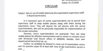 JKBOSE Bans Mobile Phones for Supervisory Staff During Board Exams
